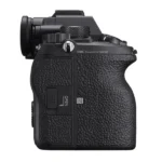 Sony Alpha 1 Appareil photo hybride nu 8K, CMOS Exmor R 24x36, 50.1Mp / Bionz XR – Image 4