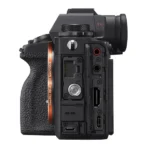 Sony Alpha 1 Appareil photo hybride nu 8K, CMOS Exmor R 24x36, 50.1Mp / Bionz XR – Image 2