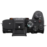 Sony Alpha 7 IV + FE 24-105mm f/4 G OSS Appareil photo hybride 4K, CMOS Exmor 24x36, 33Mp / Bionz XR avec objectif 24-105 mm F4 – Image 7