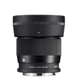 Sigma 56mm F1.4 DC DN | Contemporary Objectif photo focale fixe 56mm f/1.4 (AF)