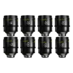 DZOFILM Arles Prime 8-Lens Set Kit de 8 objectifs FF/VV - 14/25/35/50/75/100/135/180 mm - Monture ARRI PL – Image 10